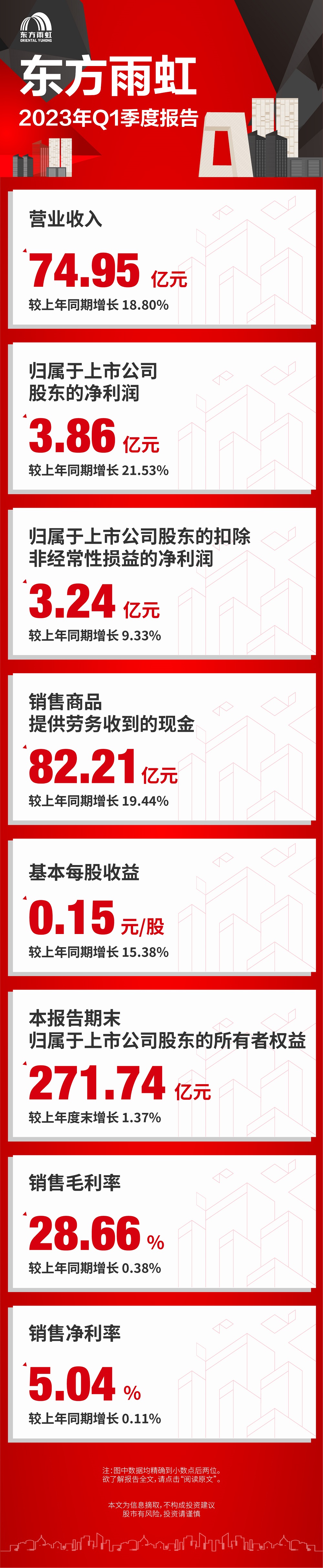 凯时K66官网 - 凯时优质运营商首页