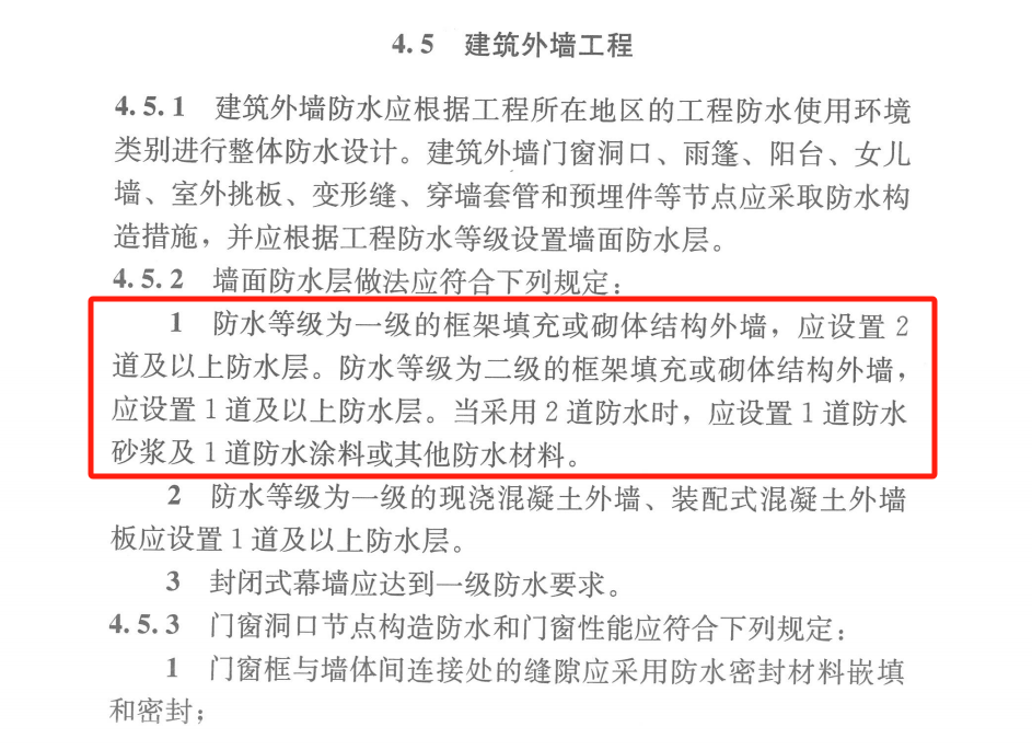 凯时K66官网 - 凯时优质运营商首页