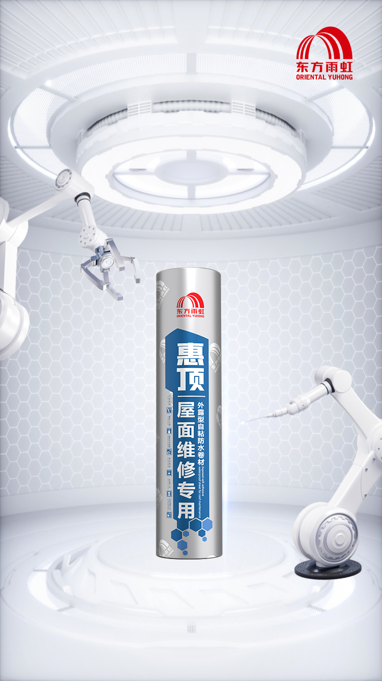 凯时K66官网 - 凯时优质运营商首页
