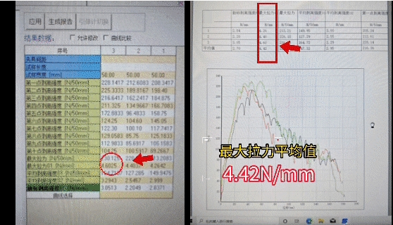 凯时K66官网 - 凯时优质运营商首页