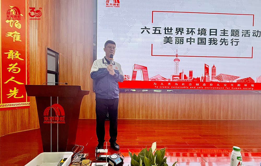 凯时K66官网 - 凯时优质运营商首页