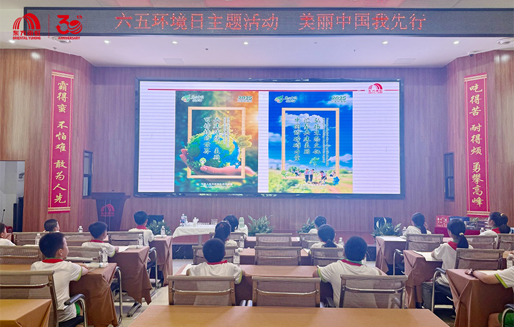 凯时K66官网 - 凯时优质运营商首页