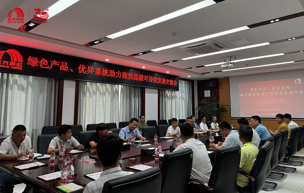 凯时K66官网 - 凯时优质运营商首页