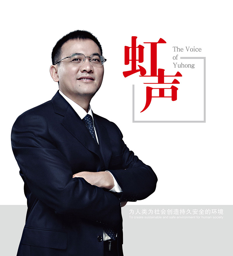 凯时K66官网 - 凯时优质运营商首页