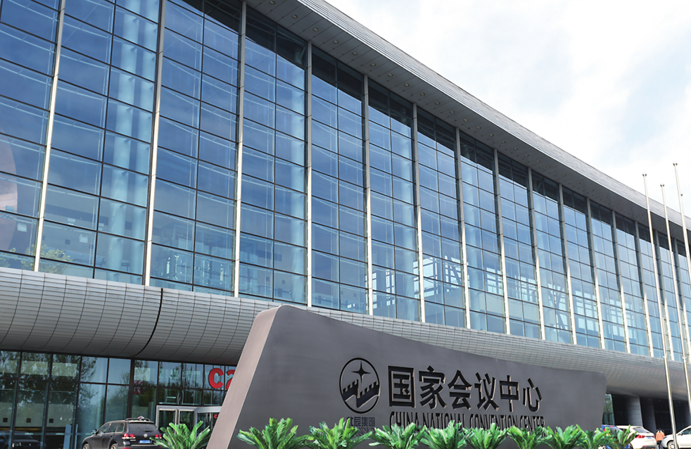 凯时K66官网 - 凯时优质运营商首页