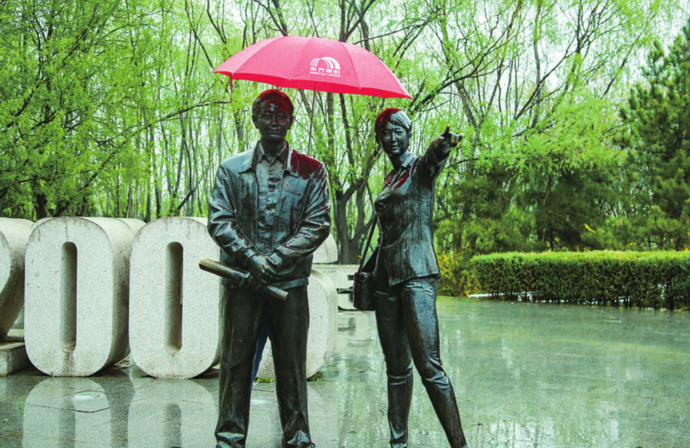 凯时K66官网 - 凯时优质运营商首页