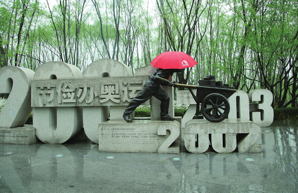 凯时K66官网 - 凯时优质运营商首页