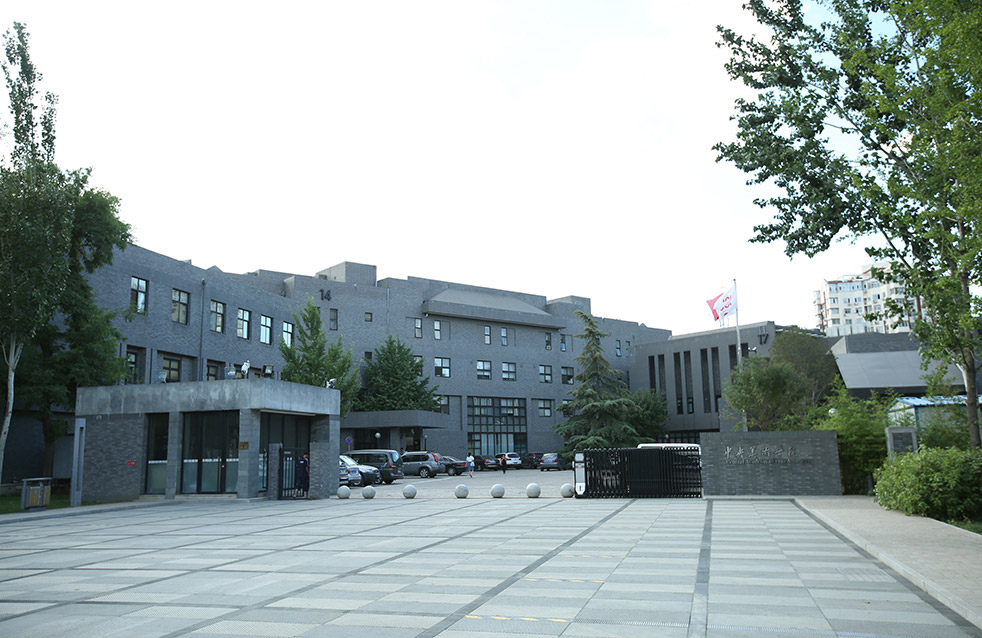 凯时K66官网 - 凯时优质运营商首页