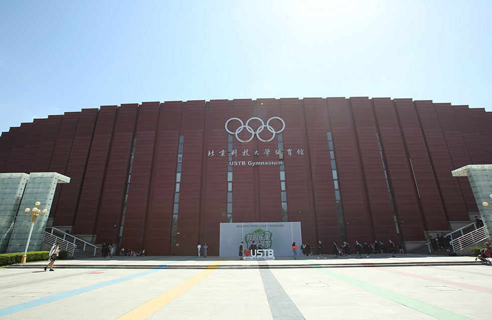 凯时K66官网 - 凯时优质运营商首页