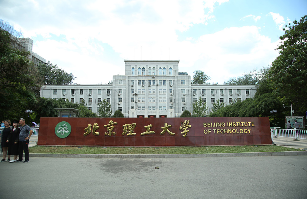 凯时K66官网 - 凯时优质运营商首页