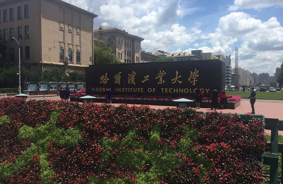 凯时K66官网 - 凯时优质运营商首页