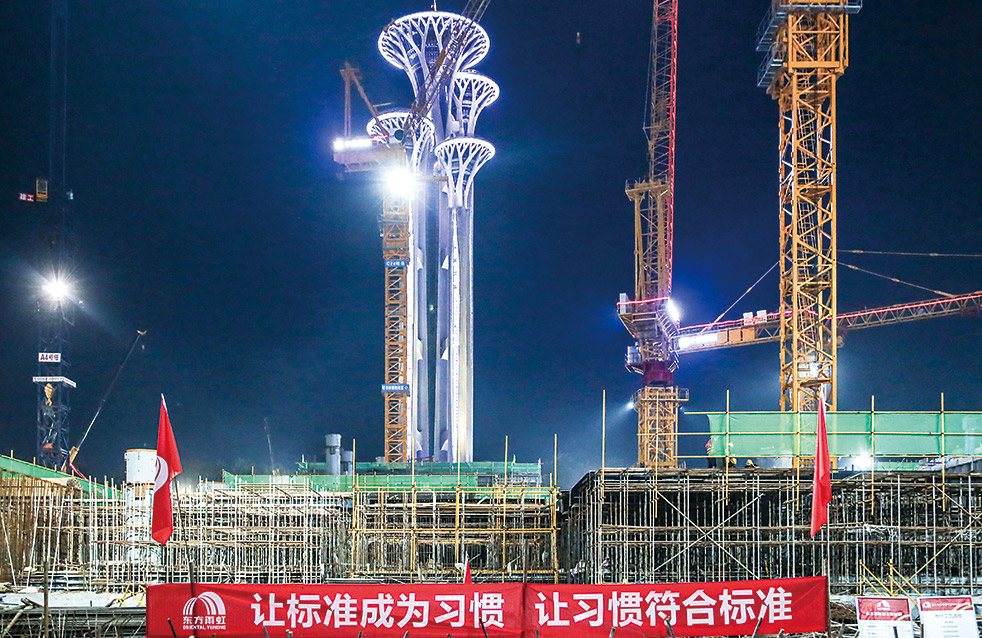 凯时K66官网 - 凯时优质运营商首页