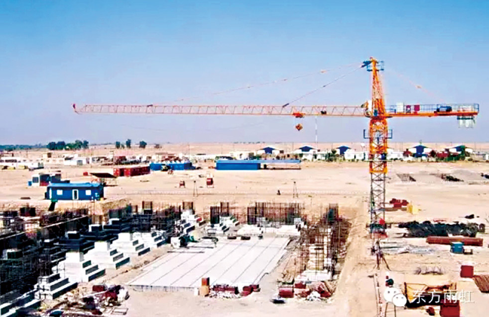 凯时K66官网 - 凯时优质运营商首页