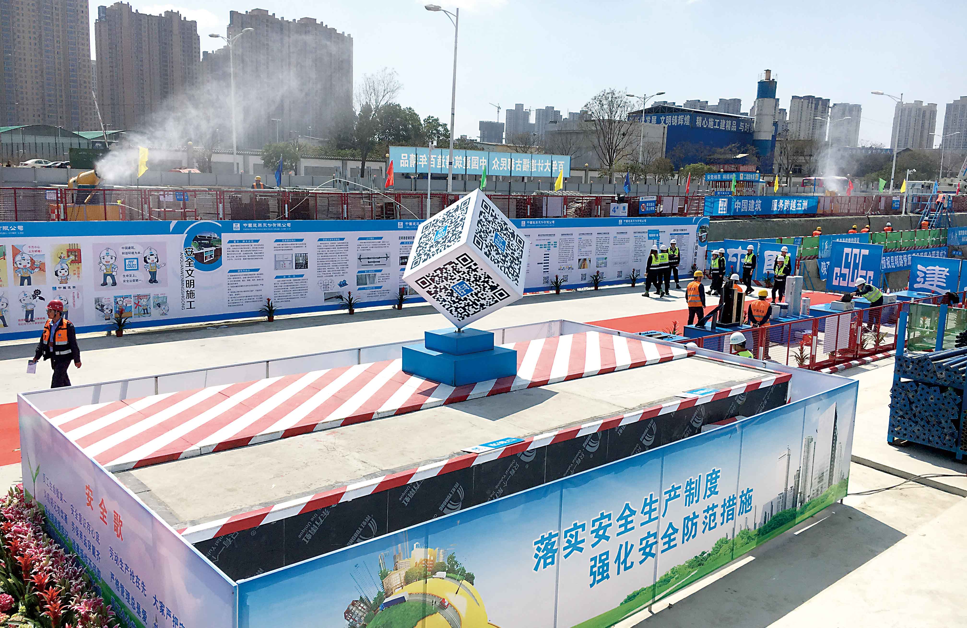 凯时K66官网 - 凯时优质运营商首页