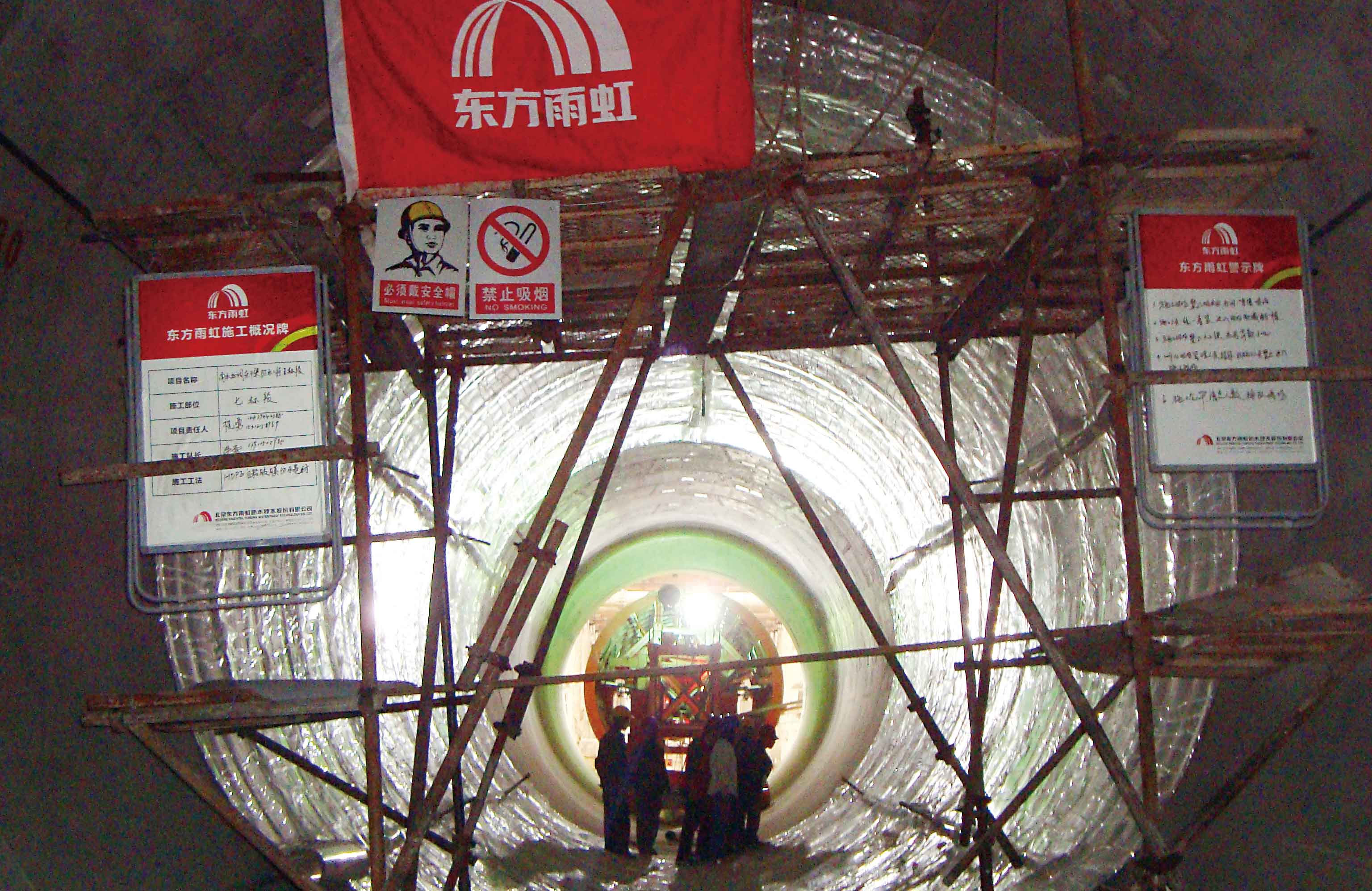 凯时K66官网 - 凯时优质运营商首页