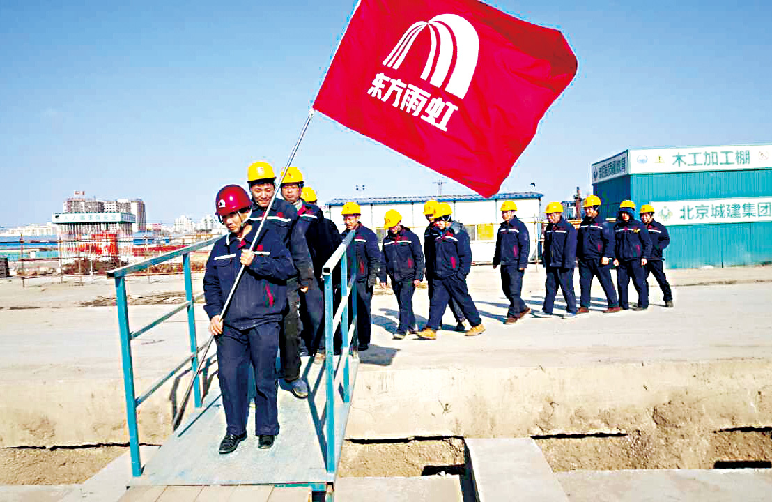 凯时K66官网 - 凯时优质运营商首页