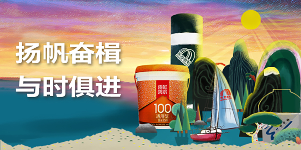 凯时K66官网 - 凯时优质运营商首页