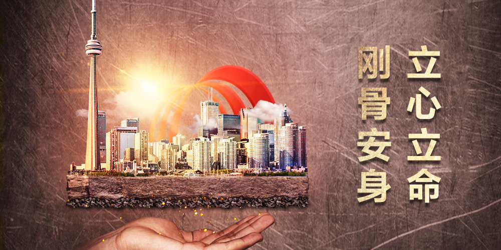 凯时K66官网 - 凯时优质运营商首页