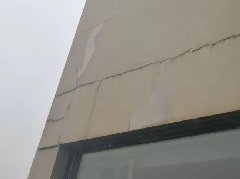 凯时K66官网 - 凯时优质运营商首页