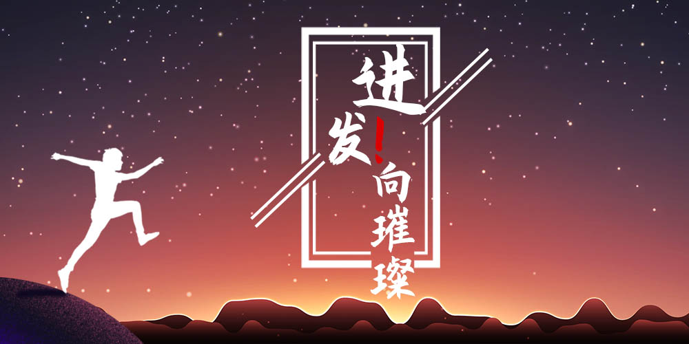 凯时K66官网 - 凯时优质运营商首页