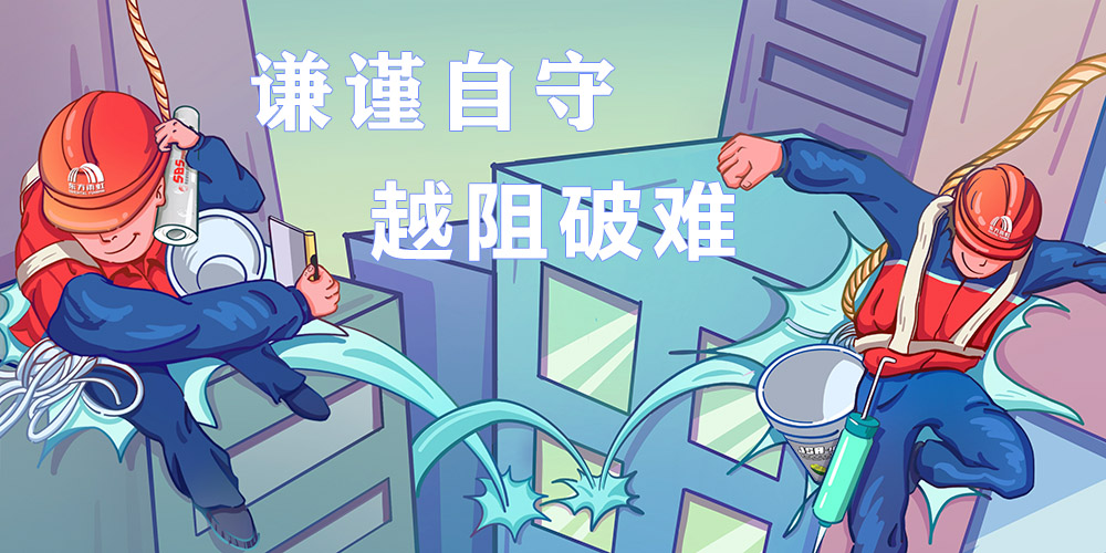 凯时K66官网 - 凯时优质运营商首页