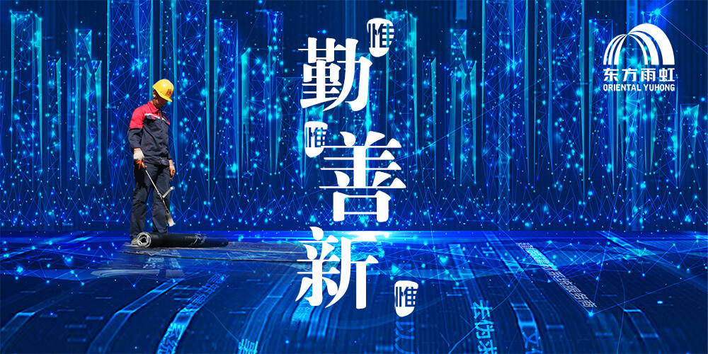 凯时K66官网 - 凯时优质运营商首页