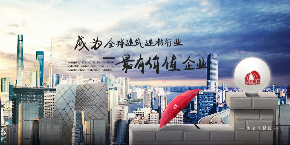 凯时K66官网 - 凯时优质运营商首页