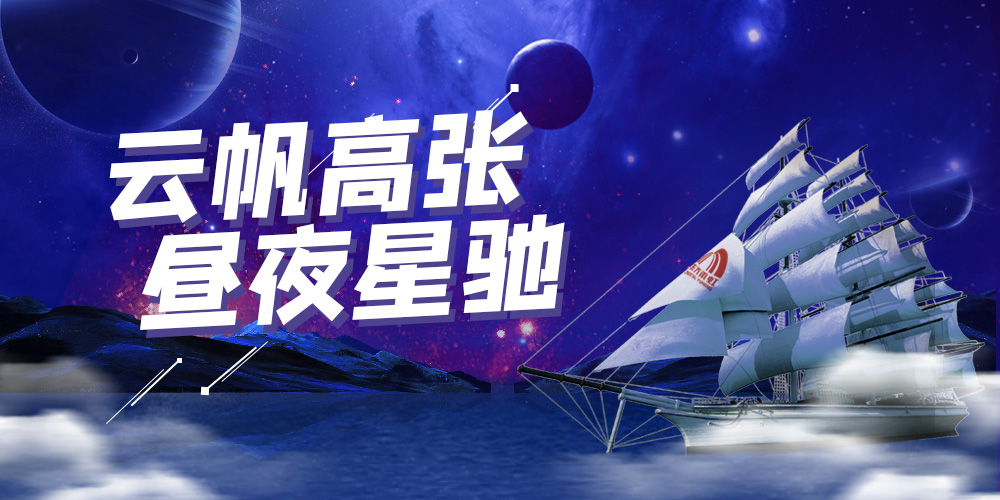 凯时K66官网 - 凯时优质运营商首页