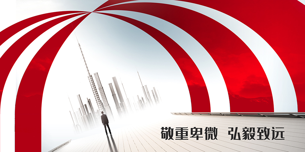 凯时K66官网 - 凯时优质运营商首页