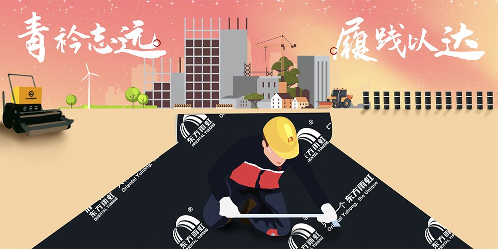 凯时K66官网 - 凯时优质运营商首页