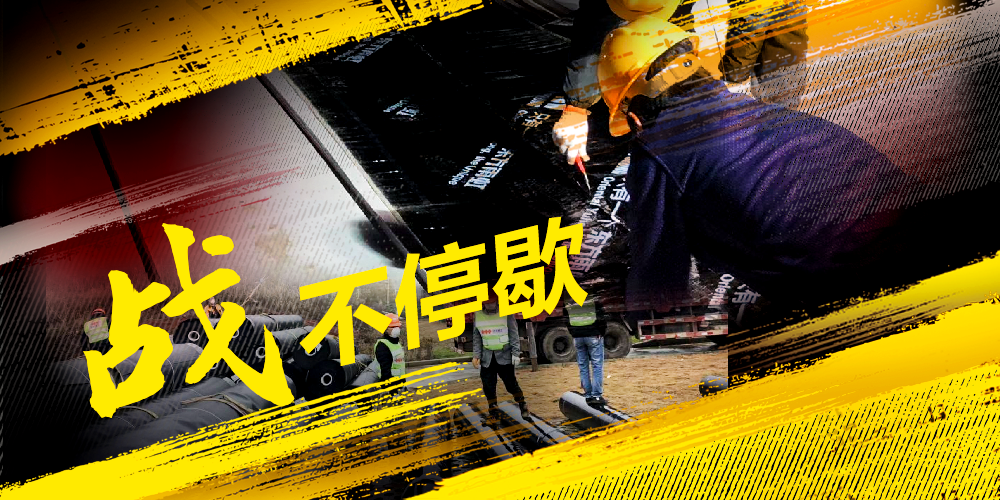 凯时K66官网 - 凯时优质运营商首页