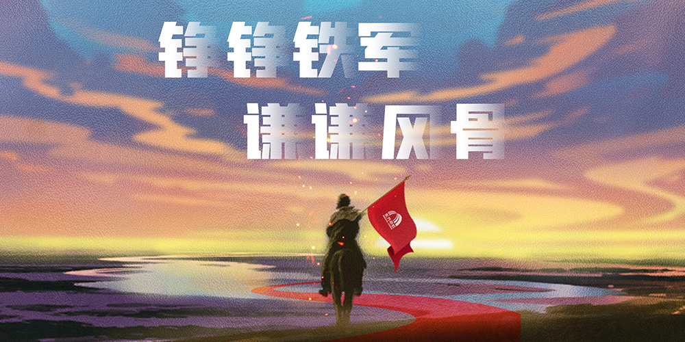 凯时K66官网 - 凯时优质运营商首页