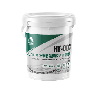 凯时K66官网 - 凯时优质运营商首页