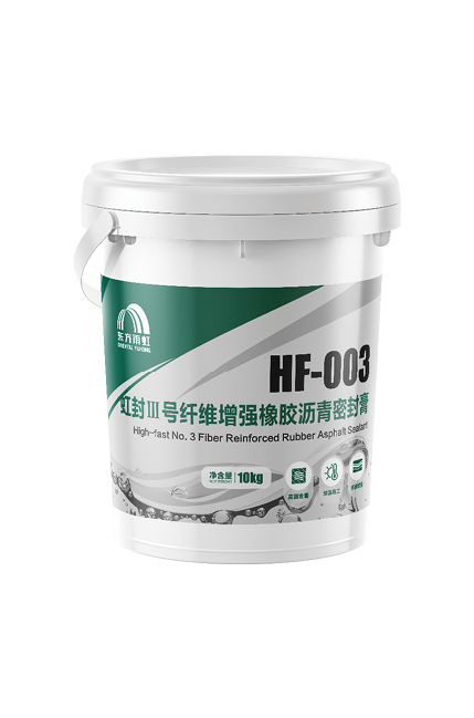 凯时K66官网 - 凯时优质运营商首页