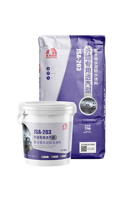 凯时K66官网 - 凯时优质运营商首页