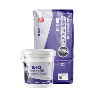 凯时K66官网 - 凯时优质运营商首页