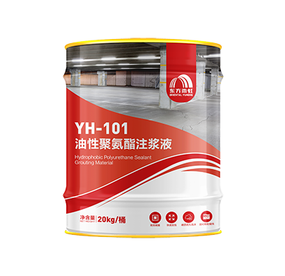 凯时K66官网 - 凯时优质运营商首页