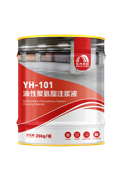 凯时K66官网 - 凯时优质运营商首页