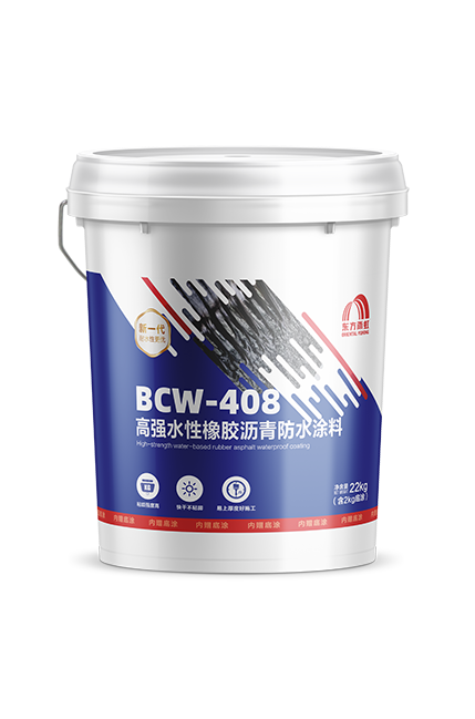 凯时K66官网 - 凯时优质运营商首页