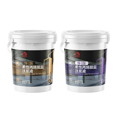 凯时K66官网 - 凯时优质运营商首页