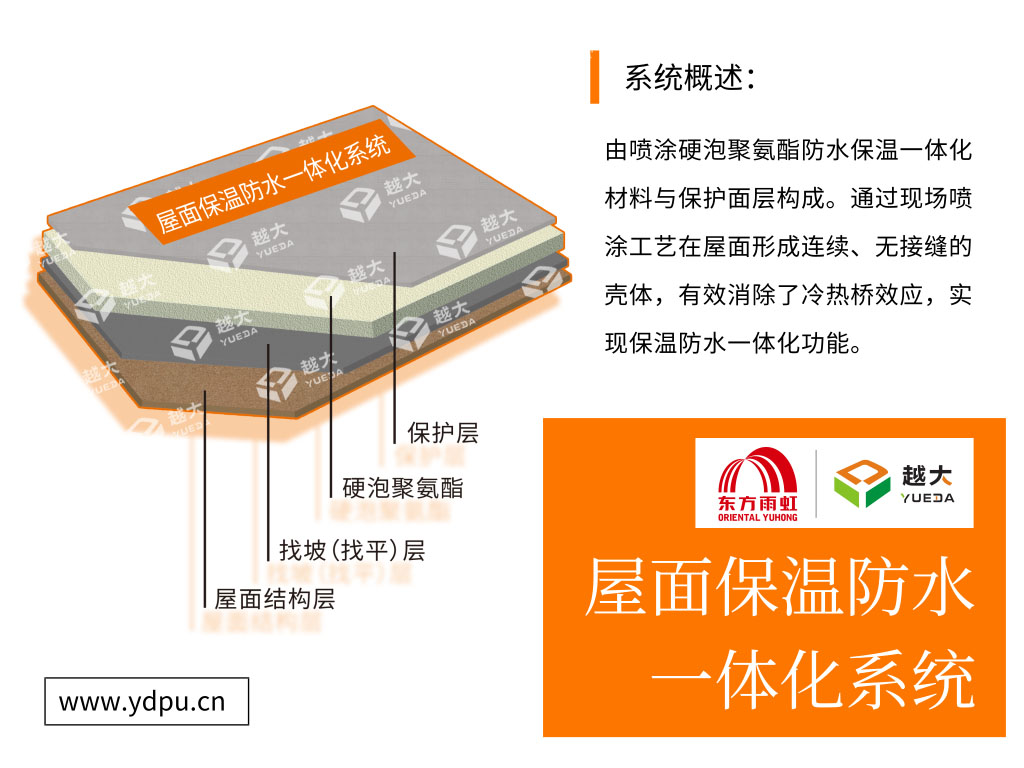 凯时K66官网 - 凯时优质运营商首页