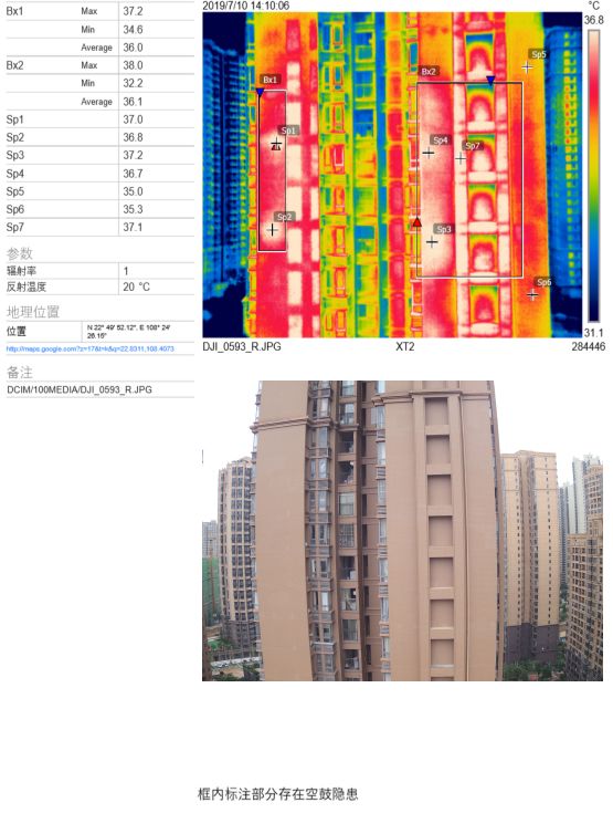 凯时K66官网 - 凯时优质运营商首页