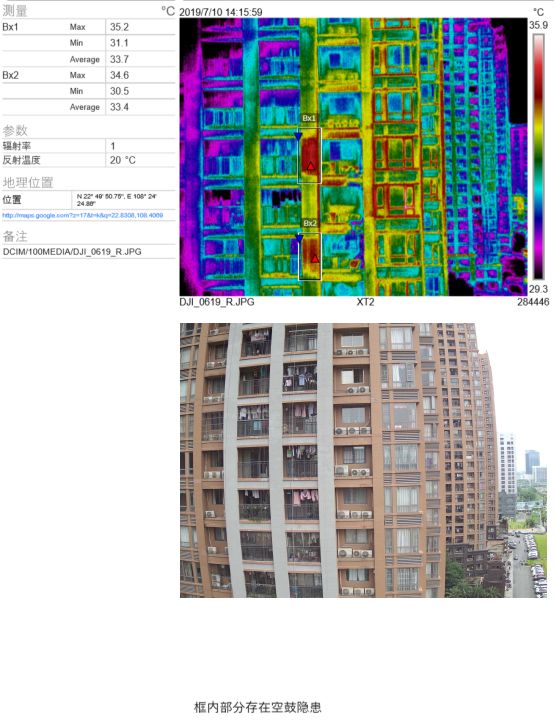 凯时K66官网 - 凯时优质运营商首页