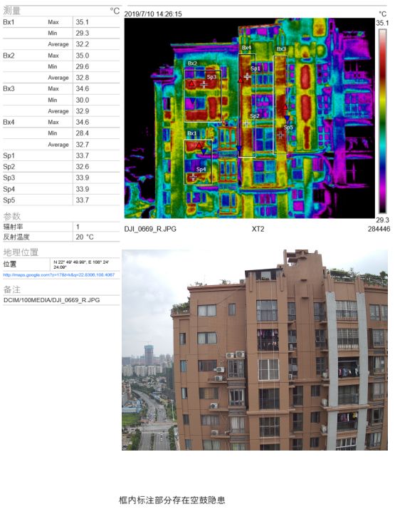 凯时K66官网 - 凯时优质运营商首页