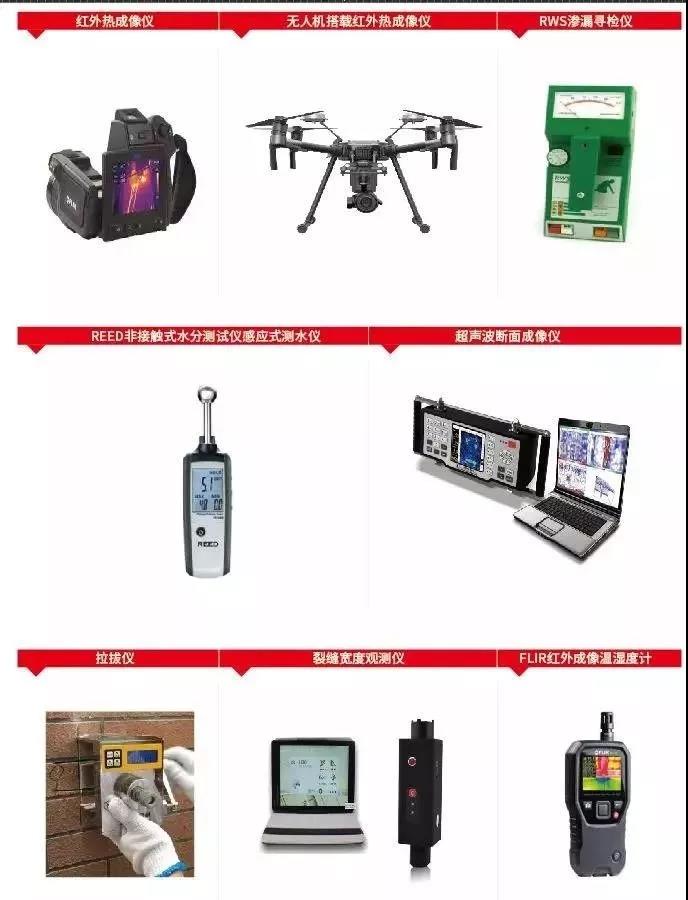 凯时K66官网 - 凯时优质运营商首页