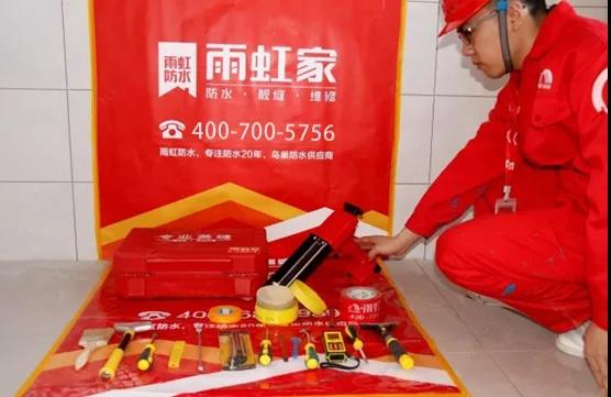 凯时K66官网 - 凯时优质运营商首页