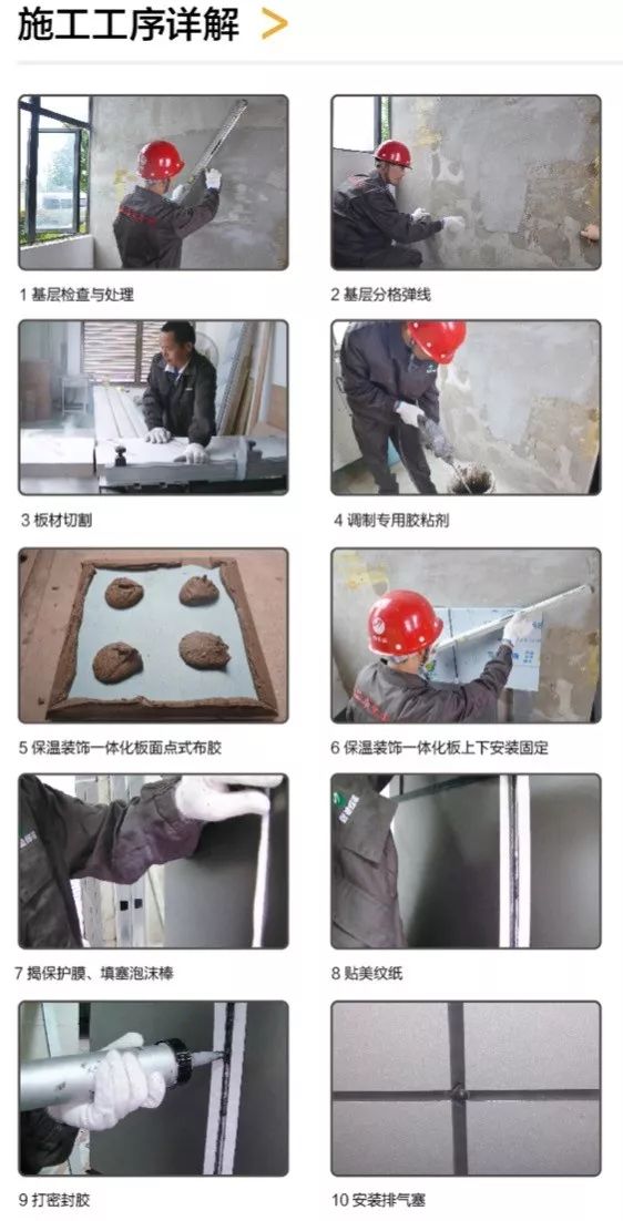 凯时K66官网 - 凯时优质运营商首页