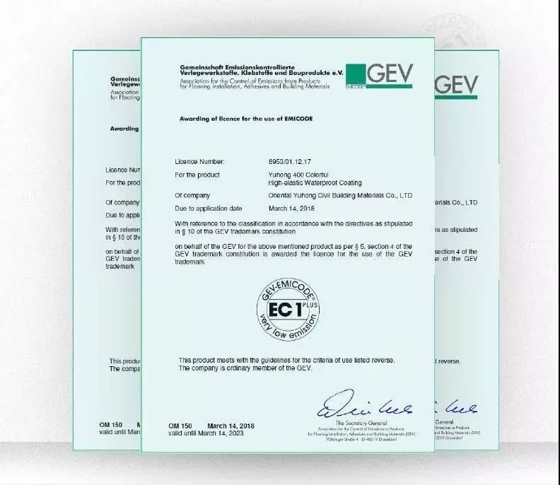 凯时K66官网 - 凯时优质运营商首页