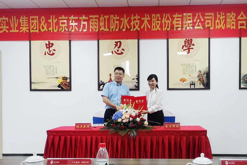 凯时K66官网 - 凯时优质运营商首页