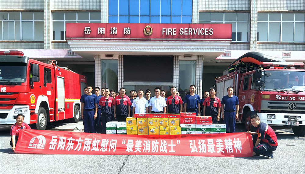 凯时K66官网 - 凯时优质运营商首页